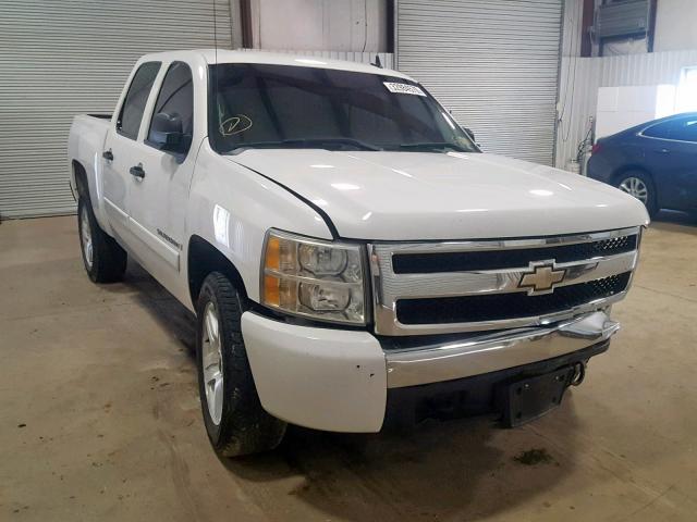 3GCEC13J77G534514 - 2007 CHEVROLET SILVERADO WHITE photo 1