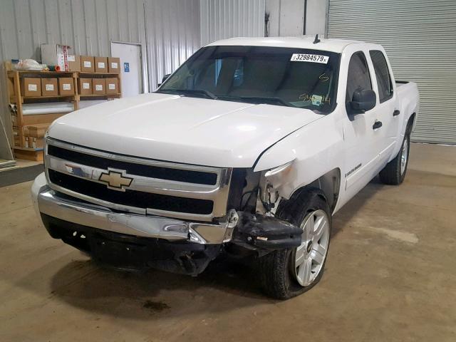 3GCEC13J77G534514 - 2007 CHEVROLET SILVERADO WHITE photo 2