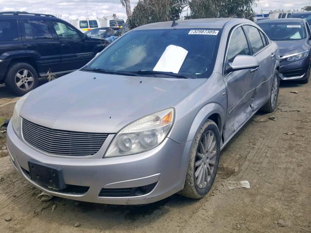 1G8ZV57757F197290 - 2007 SATURN AURA XR GRAY photo 2