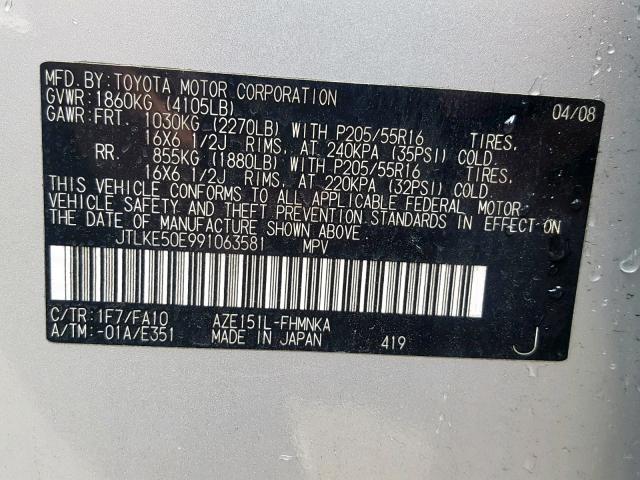 JTLKE50E991063581 - 2009 TOYOTA SCION XB 银色 照片 10