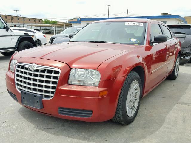 2C3KA43R47H616222 - 2007 CHRYSLER 300 BURGUNDY photo 2