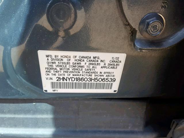 2HNYD18603H506539 - 2003 ACURA MDX TOURIN GRAY photo 10