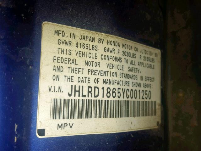 JHLRD1865YC001250 - 2000 HONDA CR-V EX BLUE photo 10