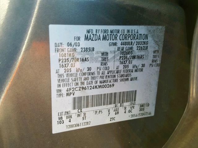 4F2CZ96124KM00269 - 2004 MAZDA TRIBUTE ES 灰色 照片 10