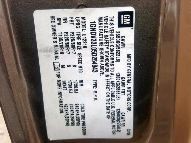 1GNDV33L05D254843 - 2005 CHEVROLET UPLANDER L 棕色 照片 10
