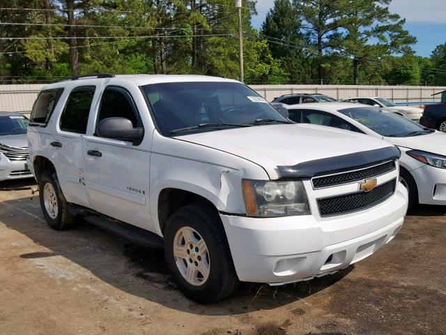 1GNFC13CX7R322266 - 2007 CHEVROLET TAHOE C150 WHITE photo 1