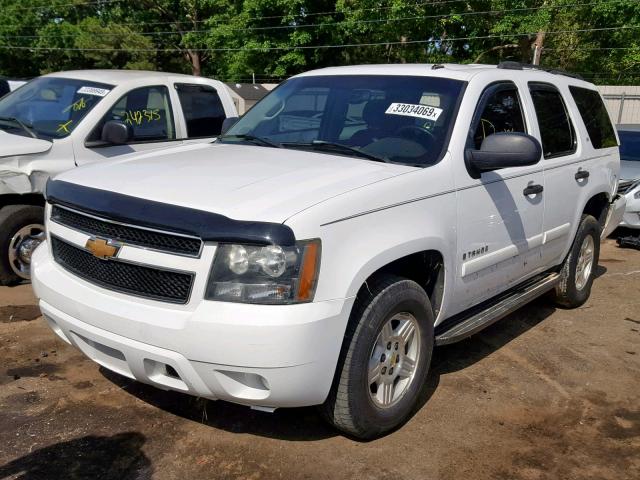 1GNFC13CX7R322266 - 2007 CHEVROLET TAHOE C150 WHITE photo 2