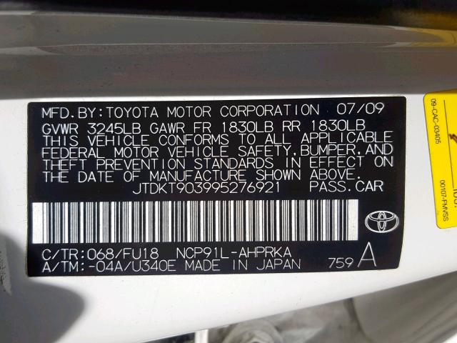 JTDKT903995276921 - 2009 TOYOTA YARIS WHITE photo 10