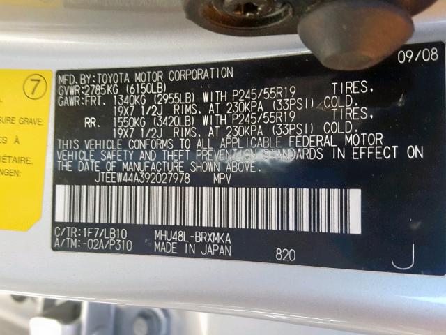 JTEEW44A392027978 - 2009 TOYOTA HIGHLANDER SILVER photo 10