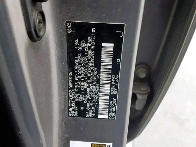 JTLKT324950216555 - 2005 TOYOTA SCION XB 灰色 照片 10