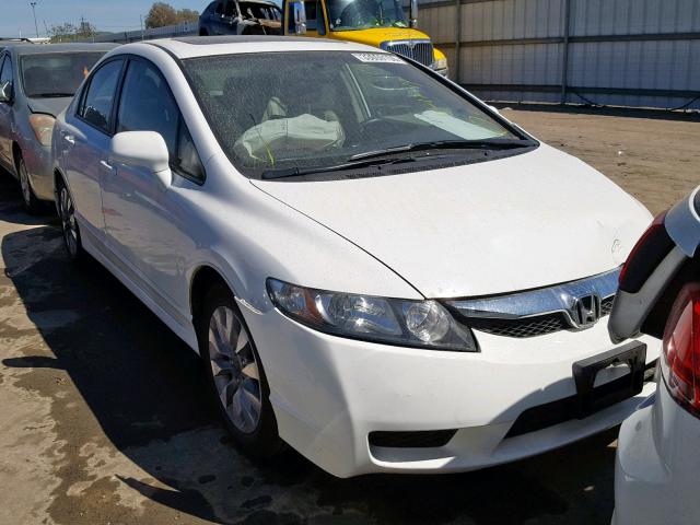 2HGFA1F96BH516768 - 2011 HONDA CIVIC EXL 白色 照片 1