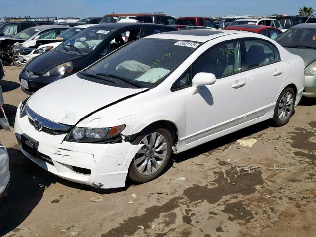 2HGFA1F96BH516768 - 2011 HONDA CIVIC EXL 白色 照片 2