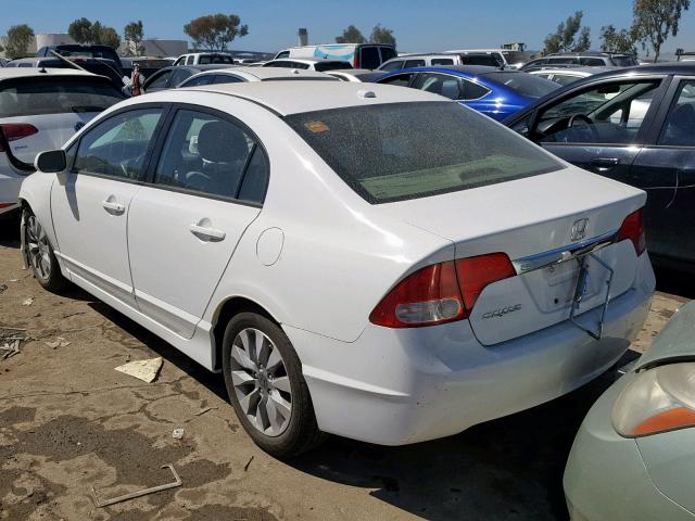 2HGFA1F96BH516768 - 2011 HONDA CIVIC EXL 白色 照片 3