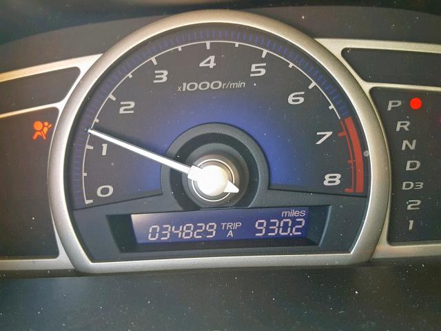 2HGFA1F96BH516768 - 2011 HONDA CIVIC EXL 白色 照片 8