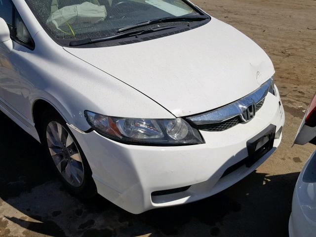 2HGFA1F96BH516768 - 2011 HONDA CIVIC EXL 白色 照片 9