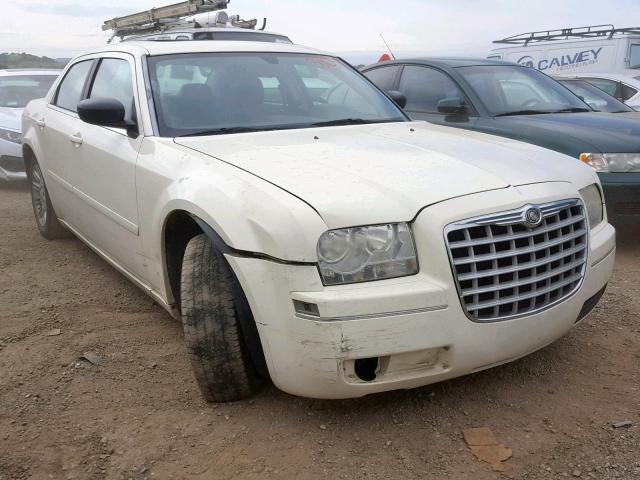 2C3JA43R55H643874 - 2005 CHRYSLER 300 CREAM photo 1