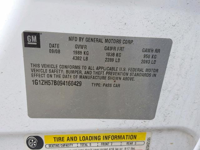 1G1ZH57B094160429 - 2009 CHEVROLET MALIBU 1LT 白色 照片 10