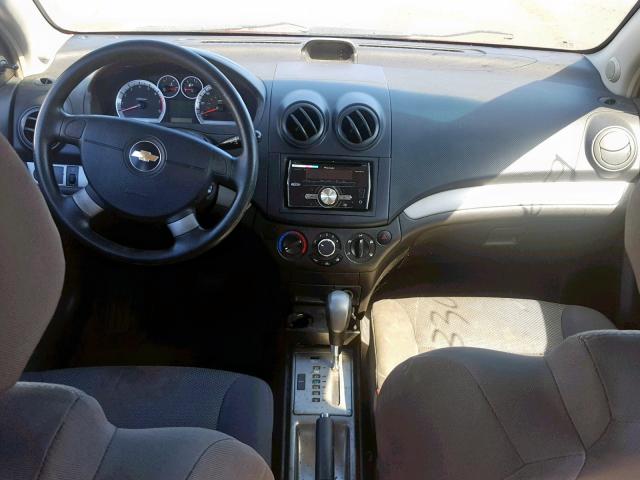 KL1TD56658B243501 - 2008 CHEVROLET AVEO BASE Қызыл фото 9