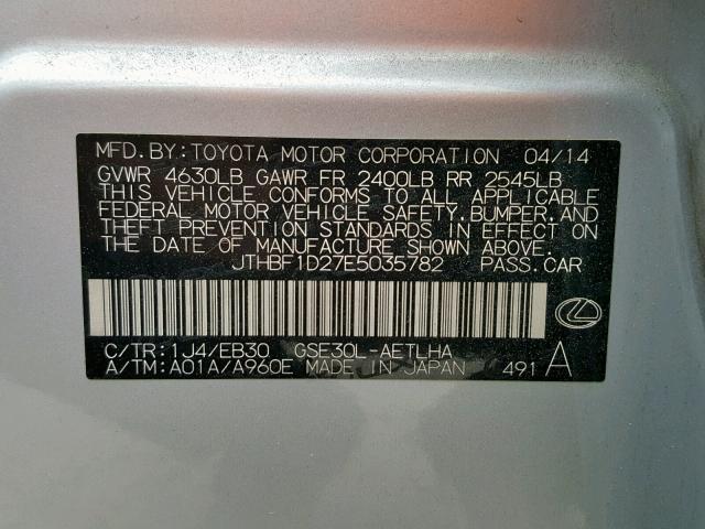 JTHBF1D27E5035782 - 2014 LEXUS IS 250 SILVER photo 10