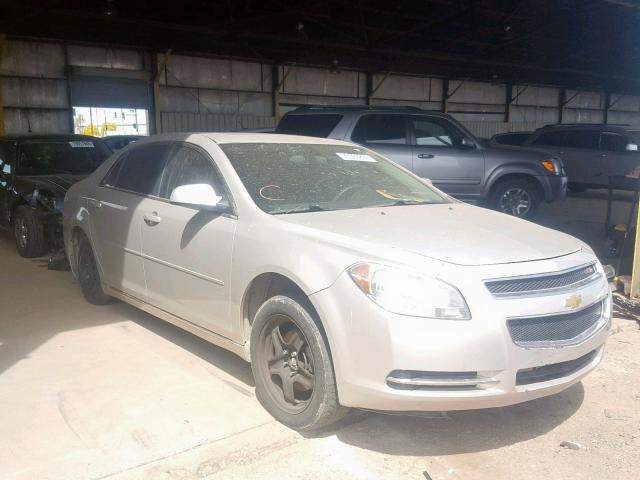 1G1ZC5E08AF311509 - 2010 CHEVROLET MALIBU 1LT 米色 照片 1