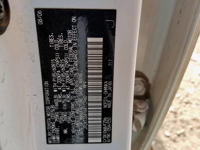 JTLKT334164112960 - 2006 TOYOTA SCION XB 白色 照片 10