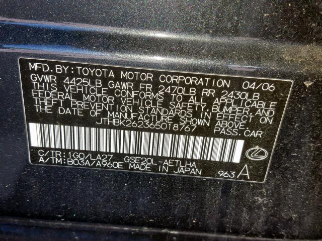 JTHBK262365018767 - 2006 LEXUS IS 250 GRAY photo 10