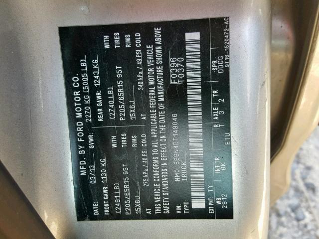 NM0LS6BN4DT149046 - 2013 FORD TRANSIT CO GRAY photo 10