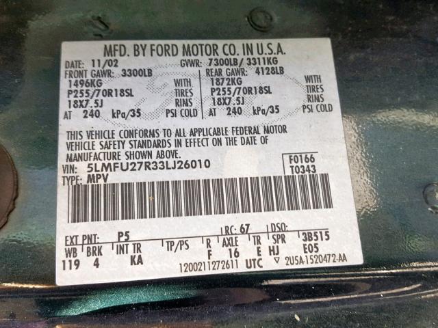 5LMFU27R33LJ26010 - 2003 LINCOLN NAVIGATOR 绿色 照片 10