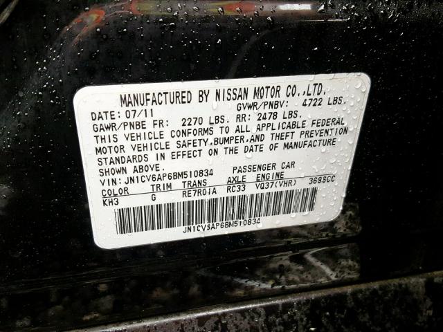 JN1CV6AP6BM510834 - 2011 INFINITI G37 BASE BLACK photo 10