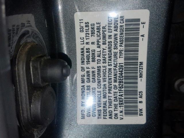 19XFA1F62BE044391 - 2011 HONDA CIVIC LX-S رمادي صورة 10