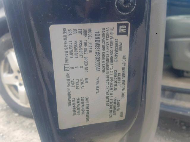 1GNDV331X8D205541 - 2008 CHEVROLET UPLANDER L 蓝色 照片 10