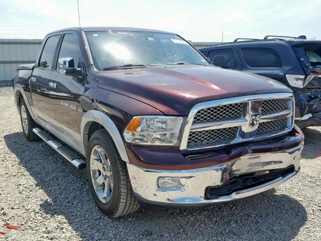 1C6RD6NTXCS174059 - 2012 DODGE RAM 1500 L PURPLE photo 1