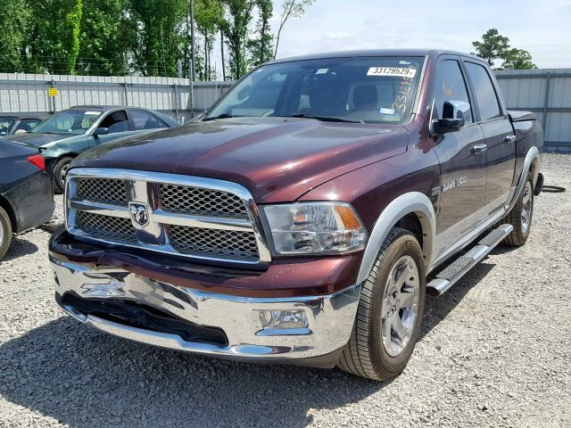 1C6RD6NTXCS174059 - 2012 DODGE RAM 1500 L PURPLE photo 2