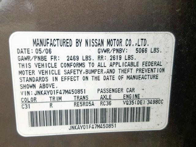 JNKAY01F47M450851 - 2007 INFINITI M35 BASE GRAY photo 10