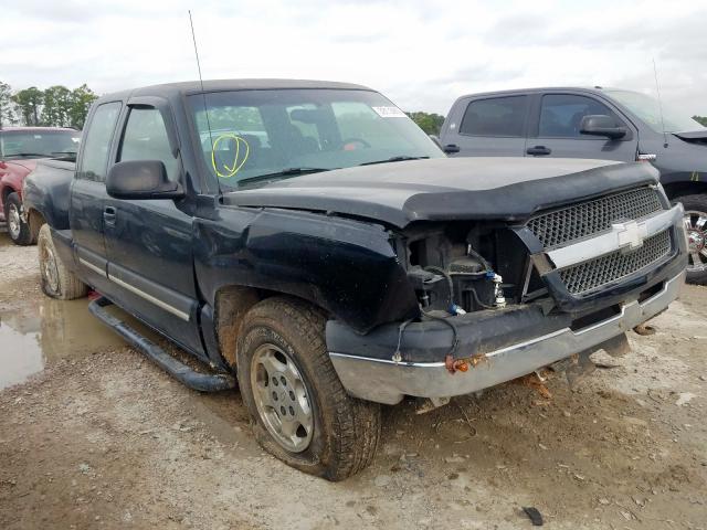 1GCEC19V53Z246480 - 2003 CHEVROLET SILVERADO C1500  photo 1