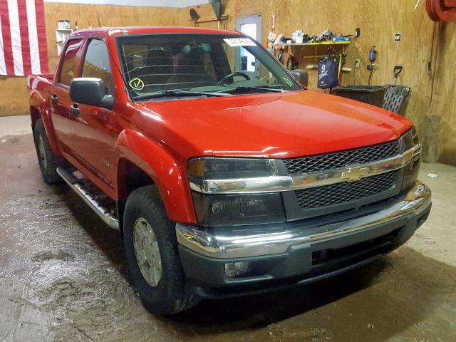 1GCDT136158223834 - 2005 CHEVROLET COLORADO RED photo 1