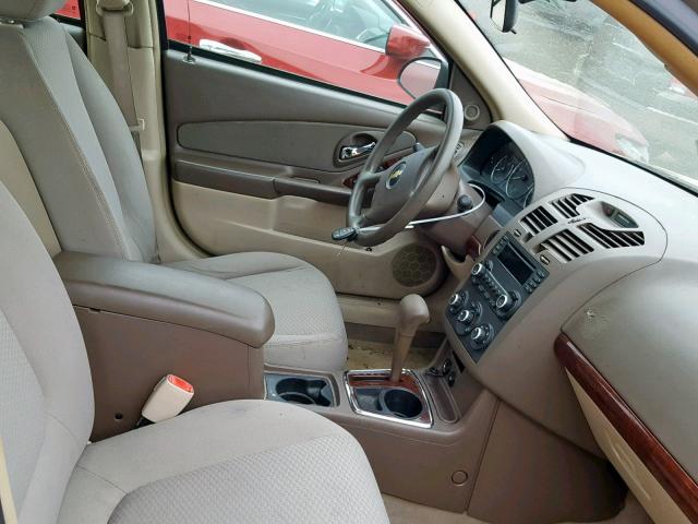 1G1ZS57F57F125035 - 2007 CHEVROLET MALIBU LS GOLD photo 5