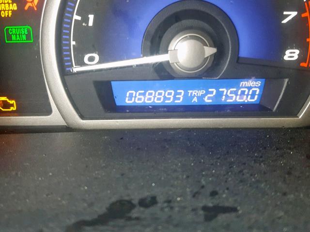 19XFA1F60AE017737 - 2010 HONDA CIVIC LX-S Boz foto 8