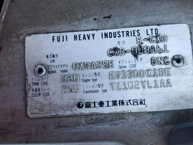 CXD003161 - 1992 SUBARU STANDARD SILVER photo 10