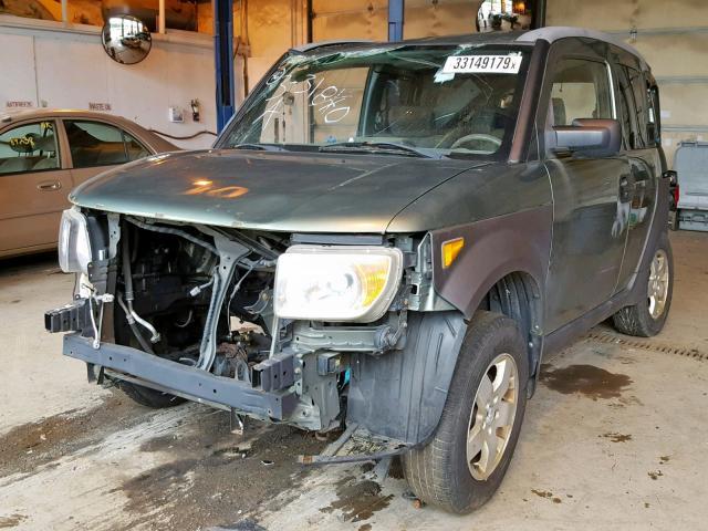 5J6YH28634L035162 - 2004 HONDA ELEMENT EX GREEN photo 2