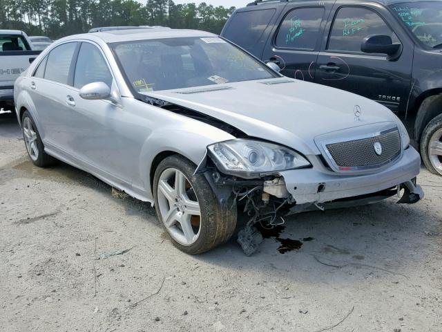 WDDNG71X97A112120 - 2007 MERCEDES-BENZ S 550 SILVER photo 1