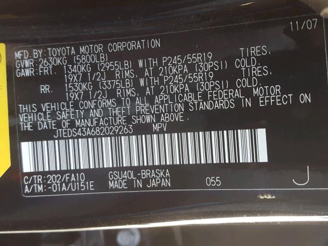 JTEDS43A682029263 - 2008 TOYOTA HIGHLANDER BLACK photo 10