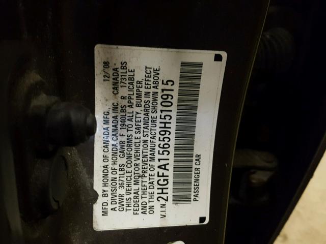 2HGFA15659H510915 - 2009 HONDA CIVIC LX-S Շագանակագույն լուսանկար 10