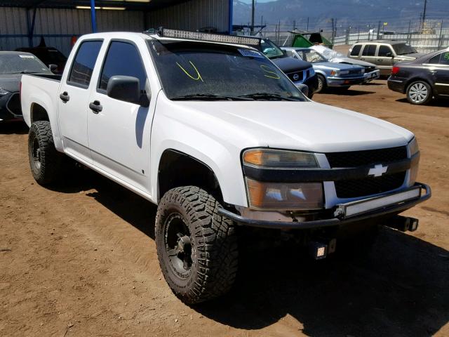 1GCDT13EX78219386 - 2007 CHEVROLET COLORADO WHITE photo 1