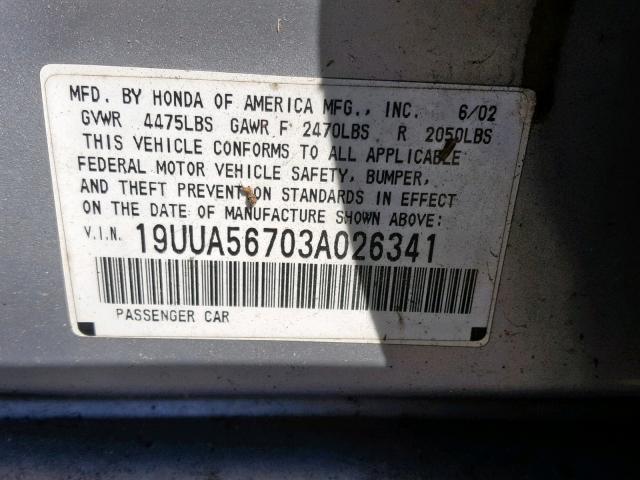 19UUA56703A026341 - 2003 ACURA 3.2TL SILVER photo 10