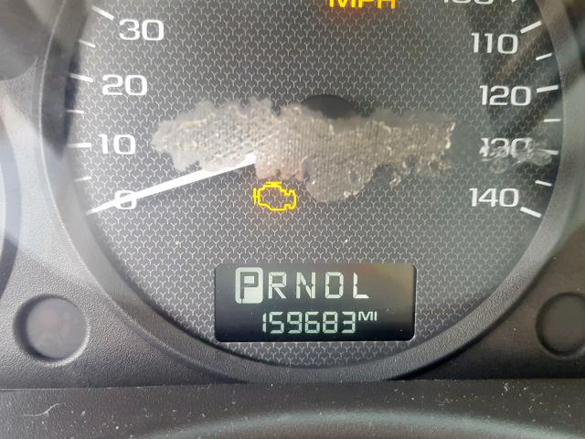 1G1ZS62895F216451 - 2005 CHEVROLET MALIBU MAX თეთრი ფოტო 8