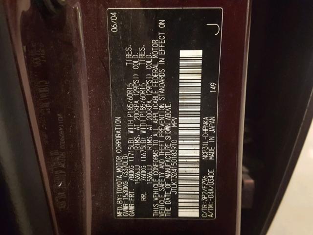 JTLKT324150183910 - 2005 TOYOTA SCION XB იასამნისფერი ფოტო 10