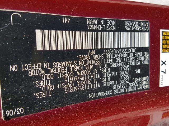 JTLKT334764075977 - 2006 TOYOTA SCION XB 栗色 照片 10