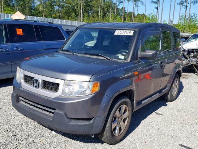 5J6YH1H70AL001386 - 2010 HONDA ELEMENT EX SILVER photo 2