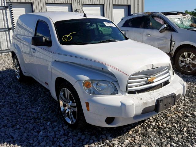 3GCAAAFW1BS532596 - 2011 CHEVROLET HHR PANEL WHITE photo 1